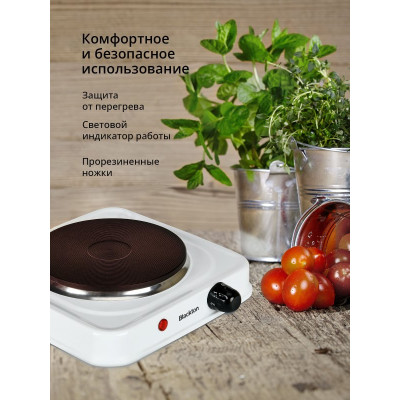 Плита электрическая Blackton Bt HP113W Белый NEW-1