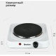 Плита электрическая Blackton Bt HP113W Белый NEW