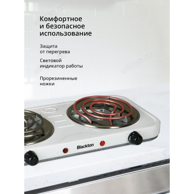 Плита электрическая Blackton Bt HP205W Белый-1
