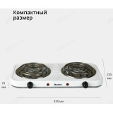 Плита электрическая Blackton Bt HP205W Белый