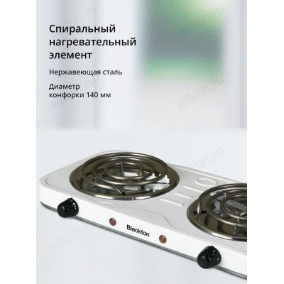 Плита электрическая Blackton Bt HP205W Белый-2