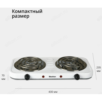Плита электрическая Blackton Bt HP205W Белый