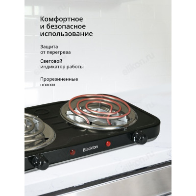 Плита электрическая Blackton Bt HP206B Черный-1