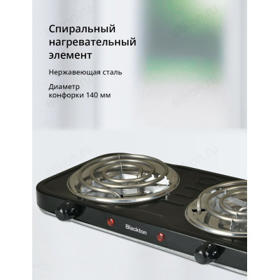Плита электрическая Blackton Bt HP206B Черный-2