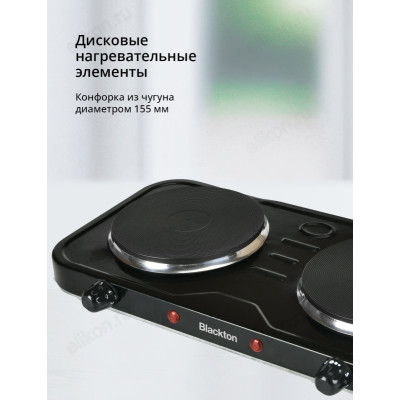 Плита электрическая Blackton Bt HP218B Черный NEW-2