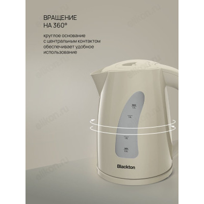 Чайник Blackton Bt KT1706P Бежевый-1