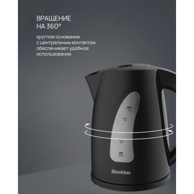 Чайник Blackton Bt KT1706P Черный-1