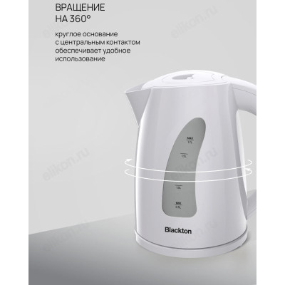 Чайник Blackton Bt KT1706P Серый-1