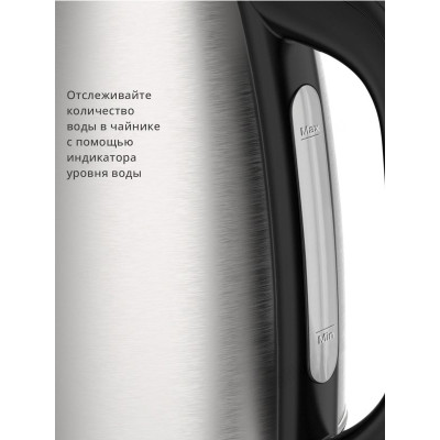 Чайник Blackton Bt KT1720SW Стальной-Черный-1