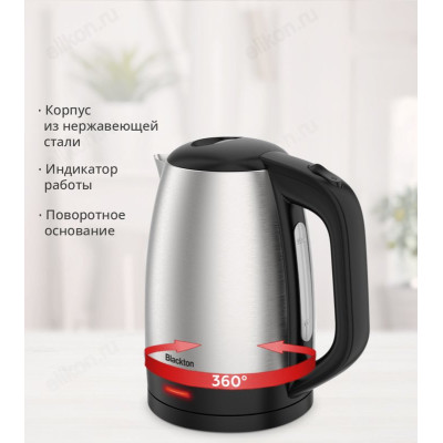 Чайник Blackton Bt KT1720SW Стальной-Черный