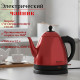 Чайник металлический BLACKTON BT KT1801S 1,2л красный
