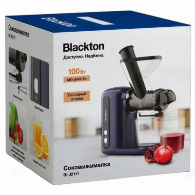 Соковыжималка шнековая BT J2111 синий-2