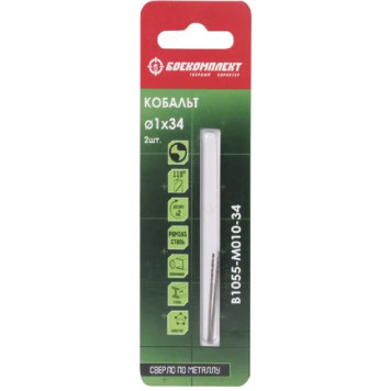 Сверло по металлу БОЕКОМПЛЕКТ Кобальт B1055-M010-34