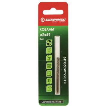 Сверло по металлу БОЕКОМПЛЕКТ Кобальт B1055-M020-49
