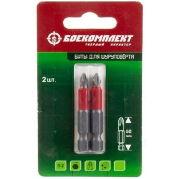 Биты БОЕКОМПЛЕКТ PH1x50мм торсионн. BPH1-50-2-T