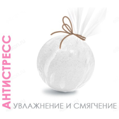 Шарик для ванны Волшебный снег, бурлящий, парфюмированный, 95 г