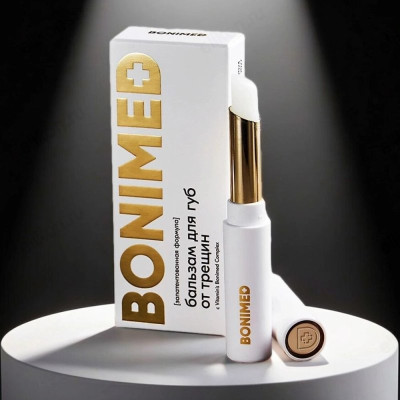 Бальзам для губ BONIMED Boni-0107 2,6г от трещин