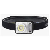 Фонарь налобный BORUIT B36