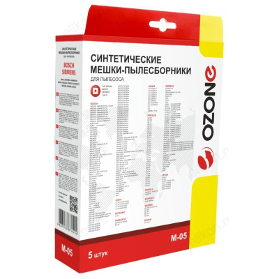 Пылесборник OZONE micron М-05 BOSCH, синтетический-4