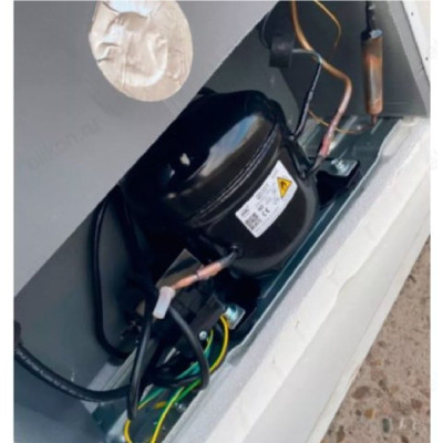 Холодильник BOSFOR RF040-4