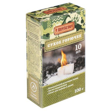 Сухое горючее BOYSCOUT 10таблеток 101-055
