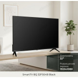 Телевизор 32" SmartTV BQ 32FS04B Black