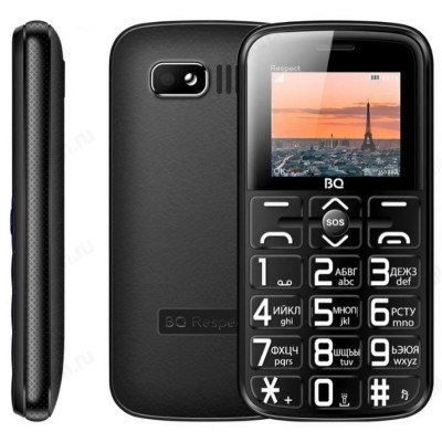 Мобильный телефон BQ 1851 Respect Чёрный