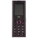 Мобильный телефон BQ 1858 Barrel Black/Purple