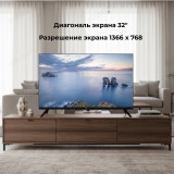 Телевизор 32" BQ32F38B Black
