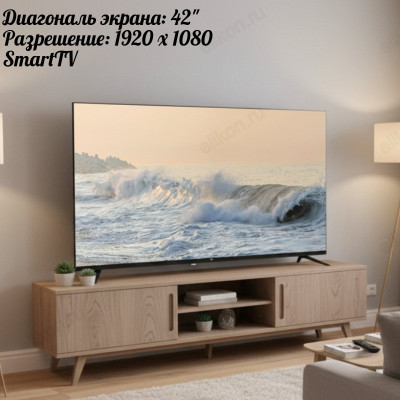 Телевизор 42" SmartTV BQ 42FS02B Black