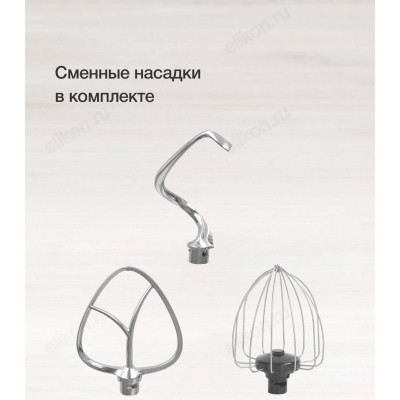 Миксер планетарный BQ-MX821 Золотой-2