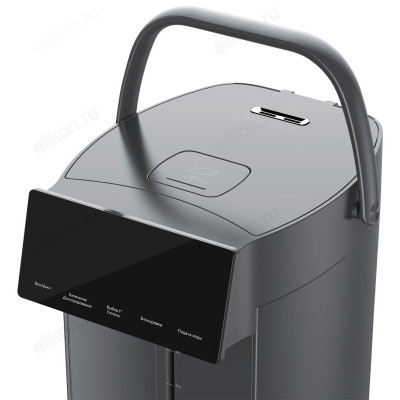 Термопот BQ TP5005 Серый-2