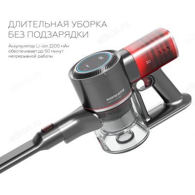 Беспроводной пылесос BQ VCA1000W Серый-Красный-1