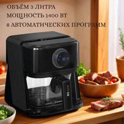 Аэрогриль BQ GR2004 3,0л сенс.управление черный