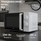 Микроволновка BQ MWO-20004SM/W 700Вт 20л