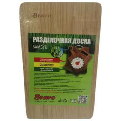 Доска разделочная BRAVO бамбук 24*14