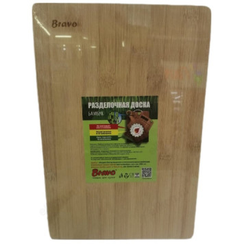 Доска разделочная BRAVO бамбук 32*22