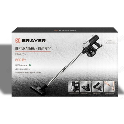 Пылесос вертикальный BRAYER BR4269-5