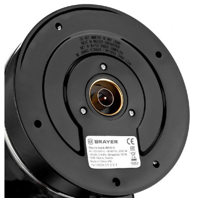 Чайник электрический черный BRAYER BR1012BK-5