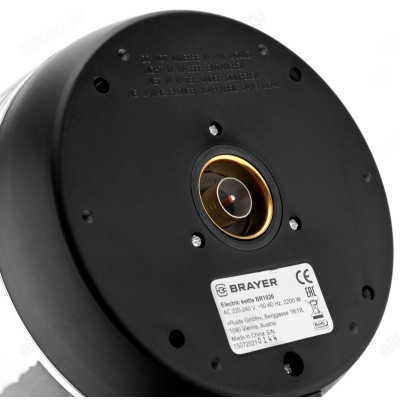 Чайник стеклянный BRAYER BR-1026 1,8л-2