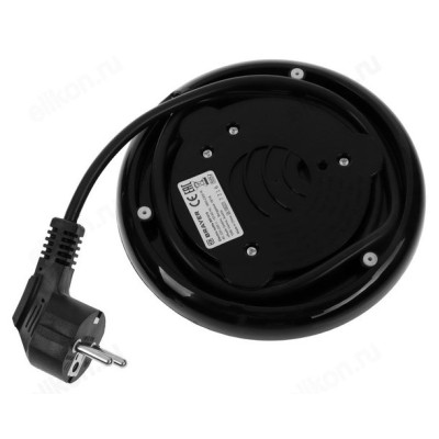 Чайник металлический BRAYER BR-1049BR 1,7л-8