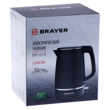 Чайник металлический BRAYER BR-1049BR 1,7л-9