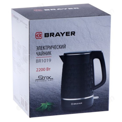 Чайник металлический BRAYER BR-1049BR 1,7л-9