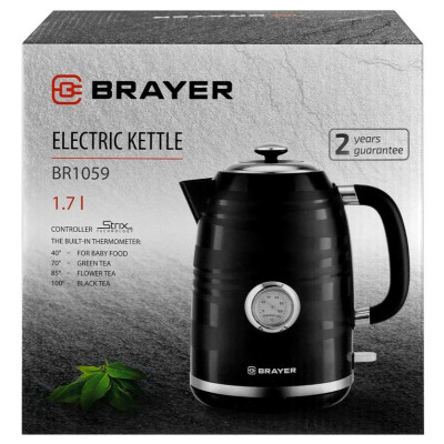 Чайник электрический BRAYER BR1059-9