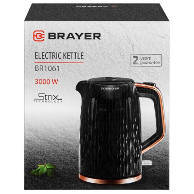 Чайник электрический BRAYER BR1061-9
