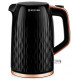Чайник электрический BRAYER BR1061