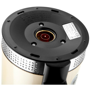 Чайник электрический BRAYER BR1068-12