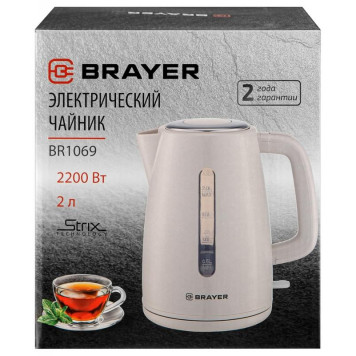 Чайник электрический BRAYER BR1069-7