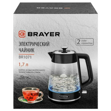 Чайник электрический BRAYER BR1071-6