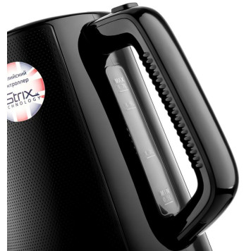 Чайник электрический BRAYER BR1072-3